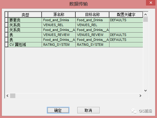 3887dc91fa3a6f120bdd4a42ded86705.png