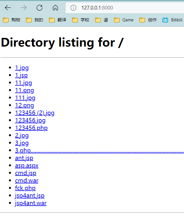 image-20220302162032326