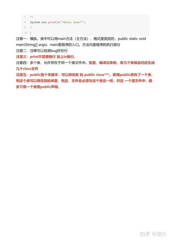 388a73519792d0b8b143ac0199765cde.png