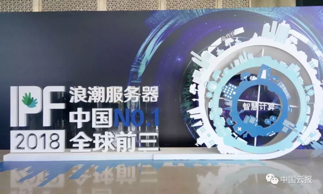 640?wx_fmt=jpeg&wxfrom=5&wx_lazy=1