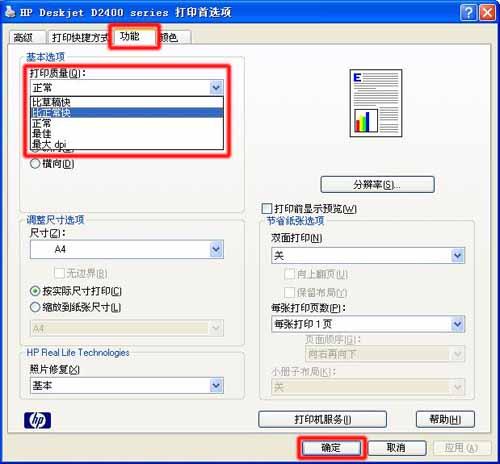 excel處理數據慢_excel計算特別慢_excel大量數據計算很慢