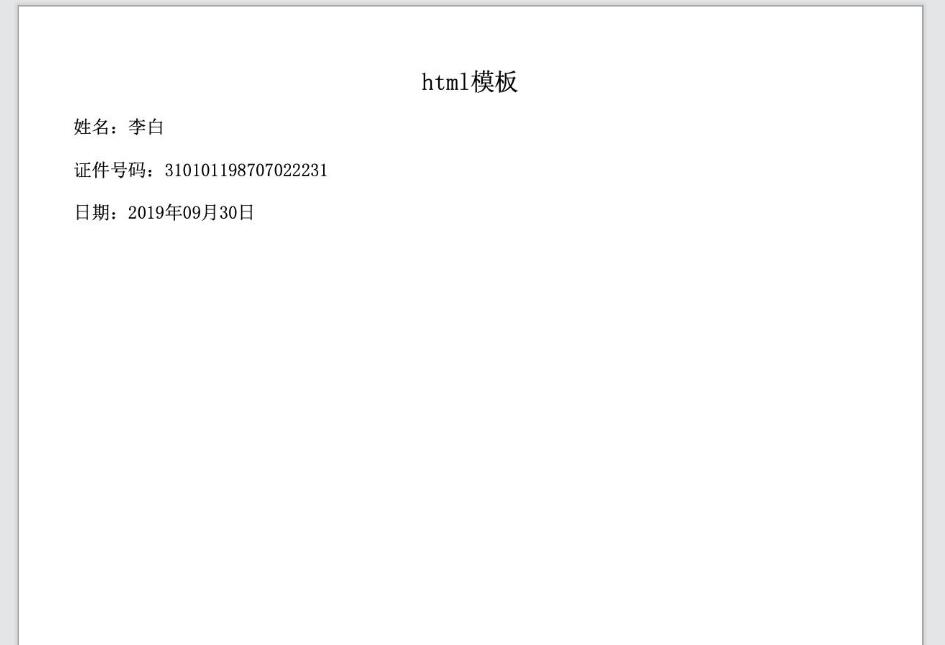 38a0047fc6d21c7a67b97148edbfa6ee.png