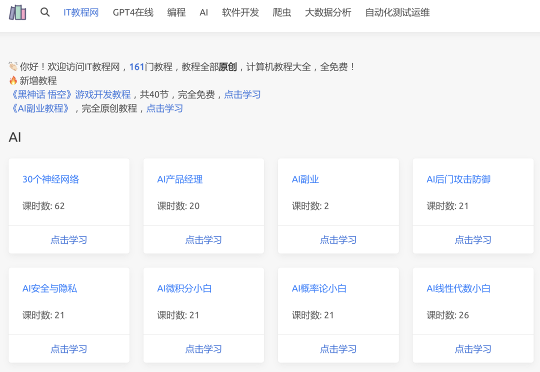 38a1ef2a7871d2e6f276bf888304dadc.png
