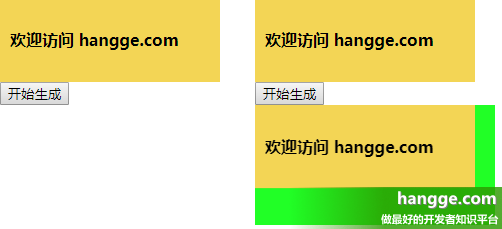 原文:JS - 使用 html2canvas 将页面保存成图片（或对指定元素截图）