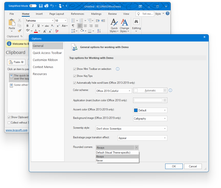 MFC界面库BCGControlBar v32.1图集