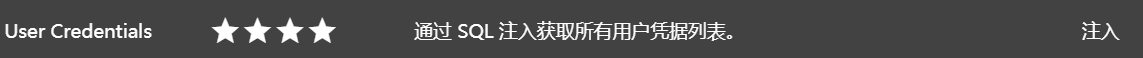 image-20210212235059291