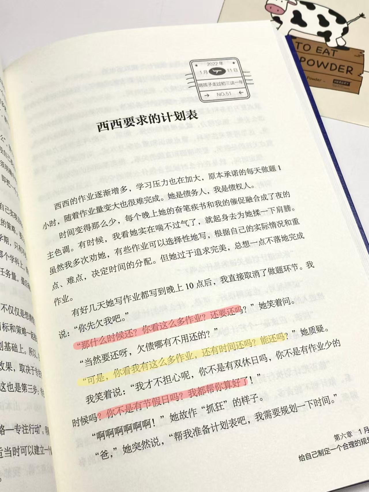 38aeb3e58eec4b0d0827a1dbf6fea4dd.jpeg
