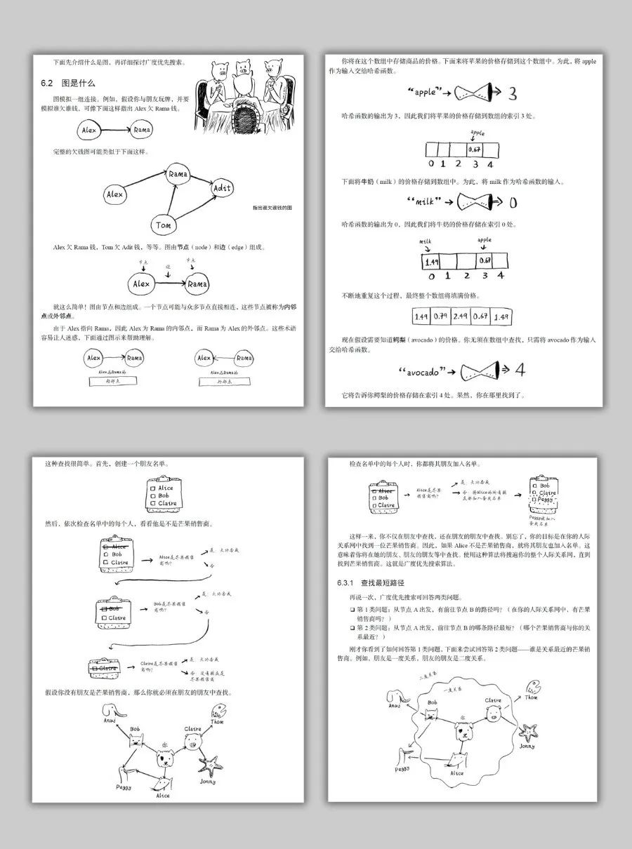 38b17e6252037aea9841cc46ba4e5548.jpeg