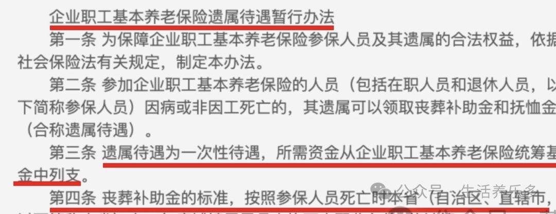 38b1c296b390edefc2a3e981d59d254a.png