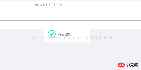 38ba5320a07e420f1005006bafc5090e.png