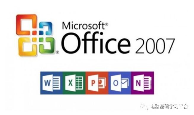 的内测(tp),包括:access 2010, excel 2010, groove 2010, infopath