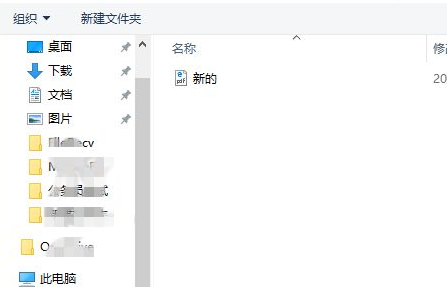 怎样在网上打印准考证:如何将网页的准考证保存到U盘去打印店打印复印准考证