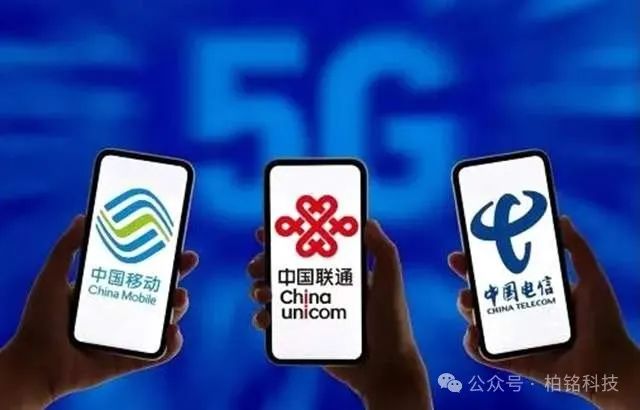 国内运营商选择爱立信，或因它的低频5G技术更先进，价格更便宜