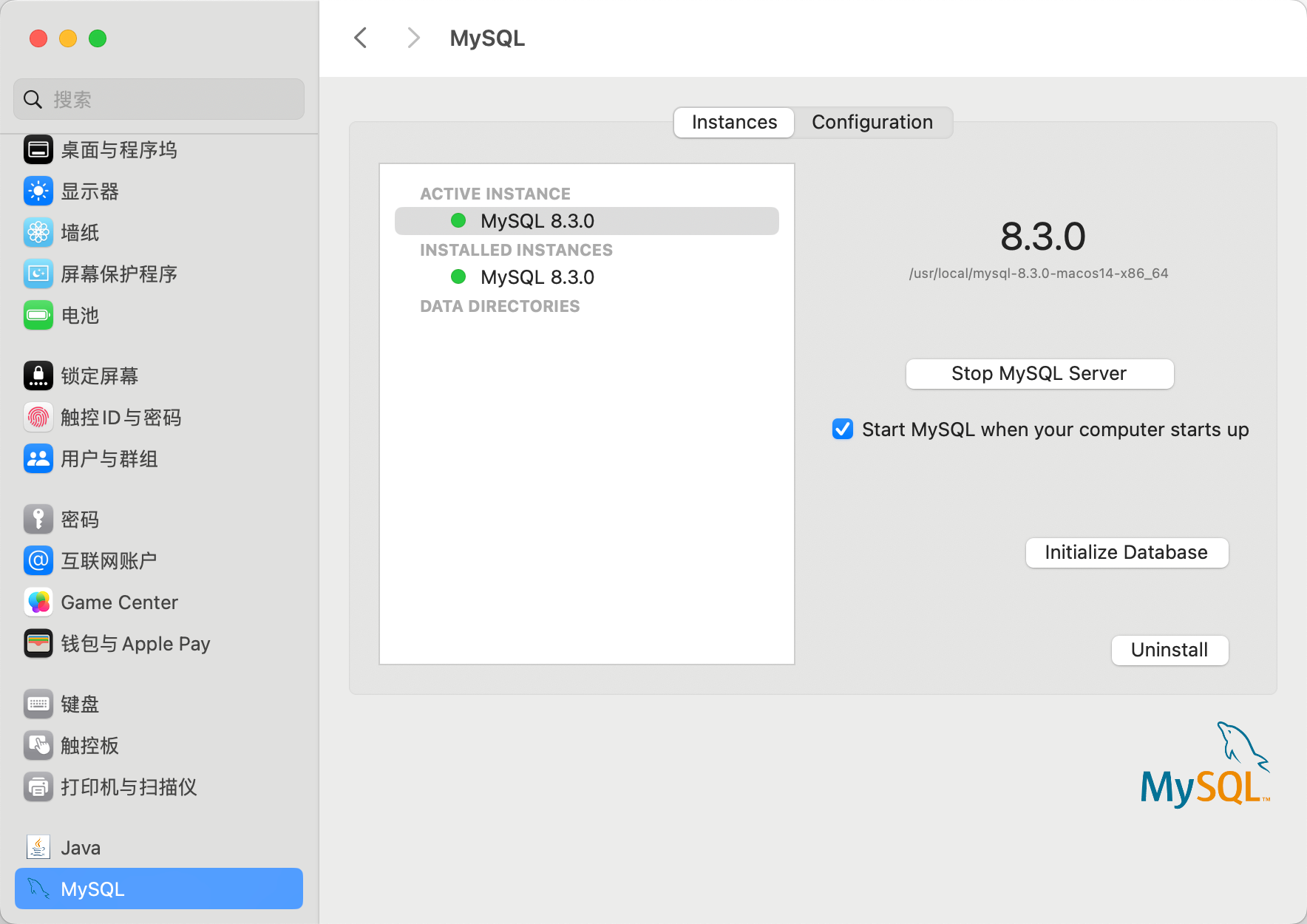 【MySQL系列】在 MacOS 上安装 MySQL