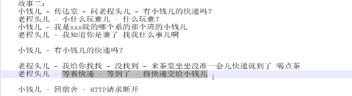 38c92af2260305f449d6c26407559f62.png