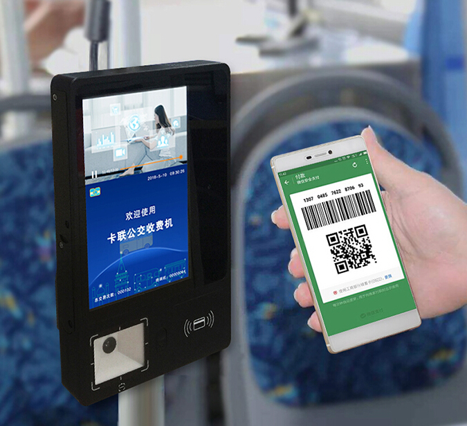 移动支付的好处和坏处分别有哪些?