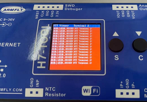 H7-TOOL下位机界面也可以显示