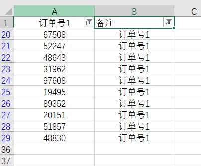 38cce0c9170082f56e17bdf48724be80.png
