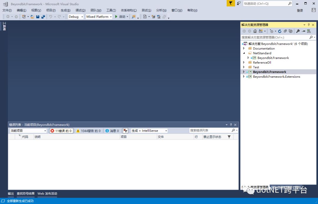 640?wx_fmt=png&wxfrom=5&wx_lazy=1