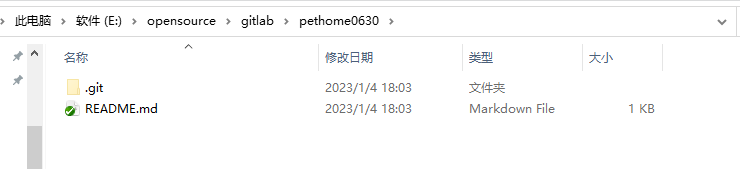 image-20230104180356332