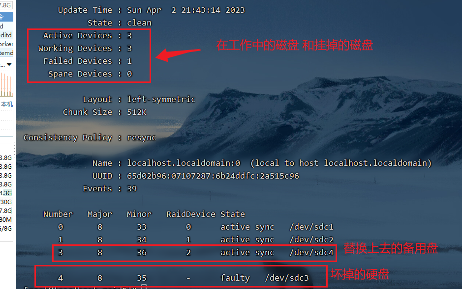 image-20230402214617038