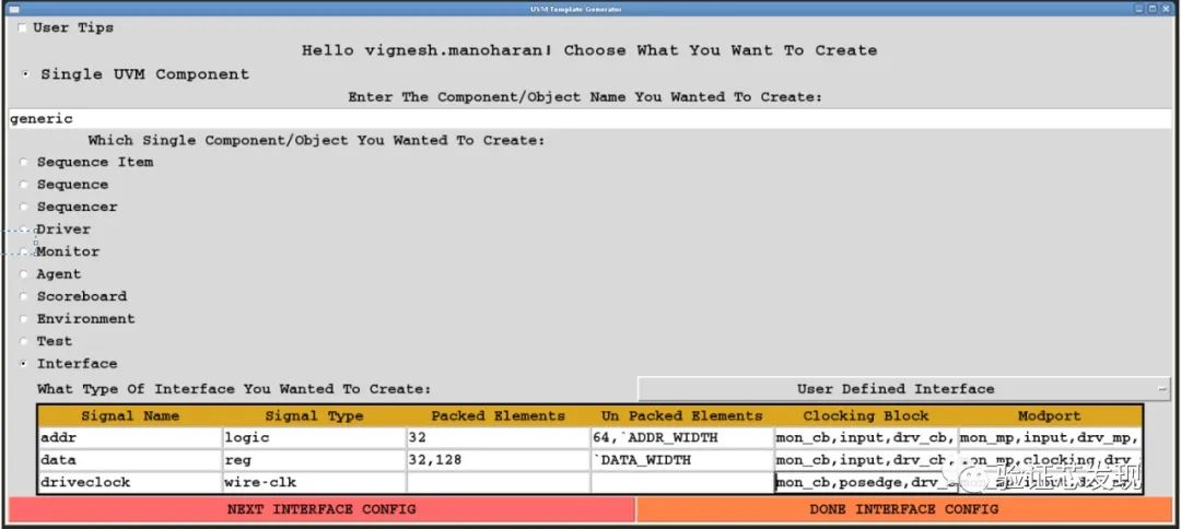 [UVM]uvm_testbench_gen | 介绍一个UVM环境自动生成工具_uvm代码生成器-CSDN博客