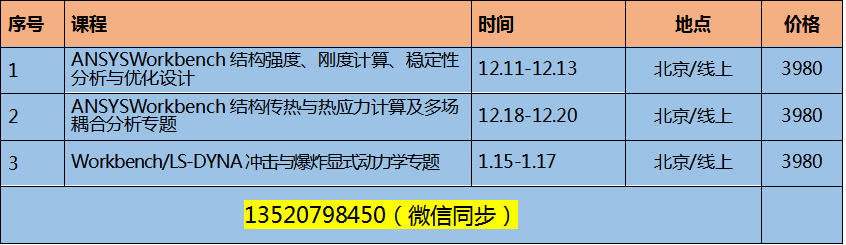 38e5afbed30063d516daadb96ee66b3d.png