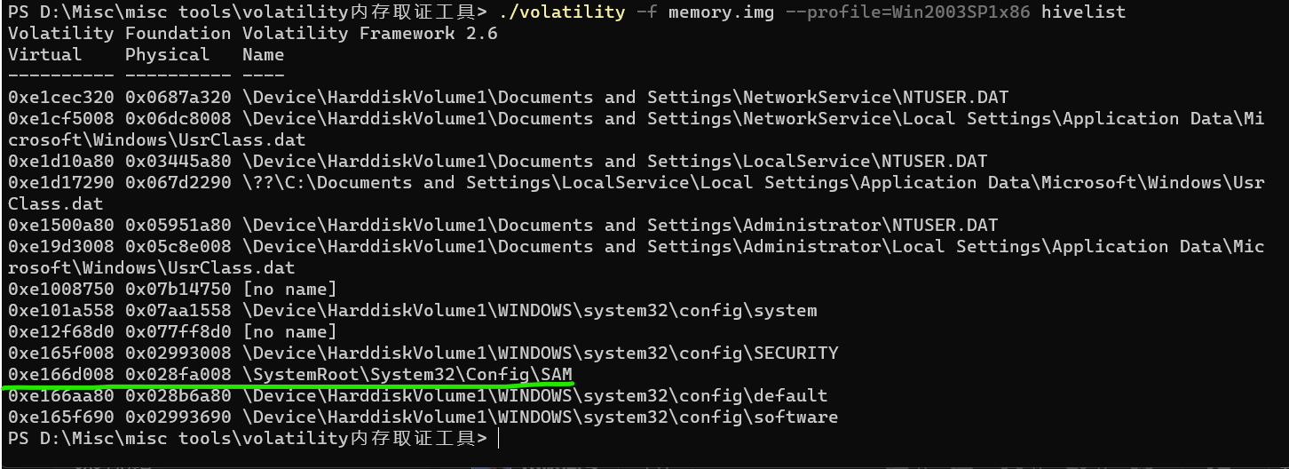 38e96d4646bcbf71b81a9efcddf17e66 - windows下的volatility取证分析与讲解