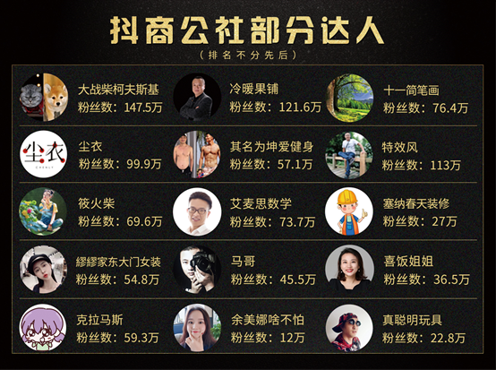 短剧剧本万能公式,短剧剧本怎么写 范文大全