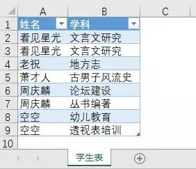 38ef7a7ca49e73862398c0543ffb5037.png