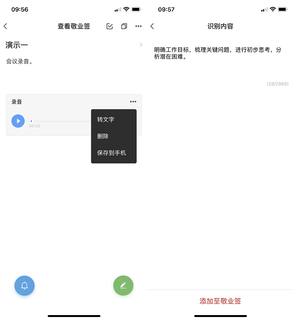 38f145ae4bf83c844ab58742f447c7b0.png
