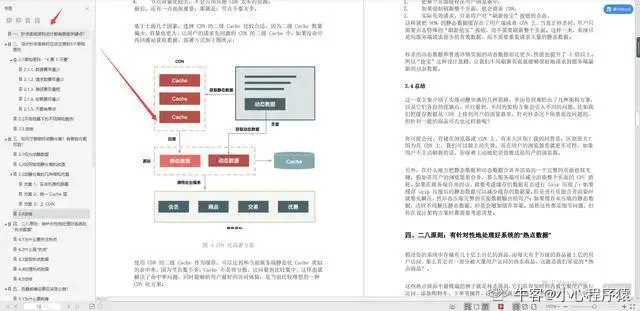 Java泛型类型擦除问题