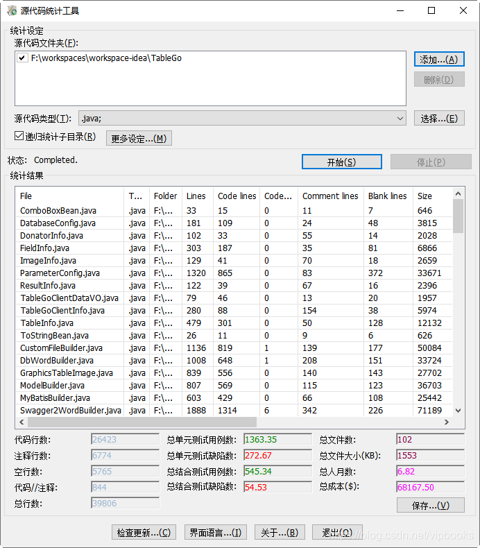 38f2f573ac896bc833b7e2852465144d.png