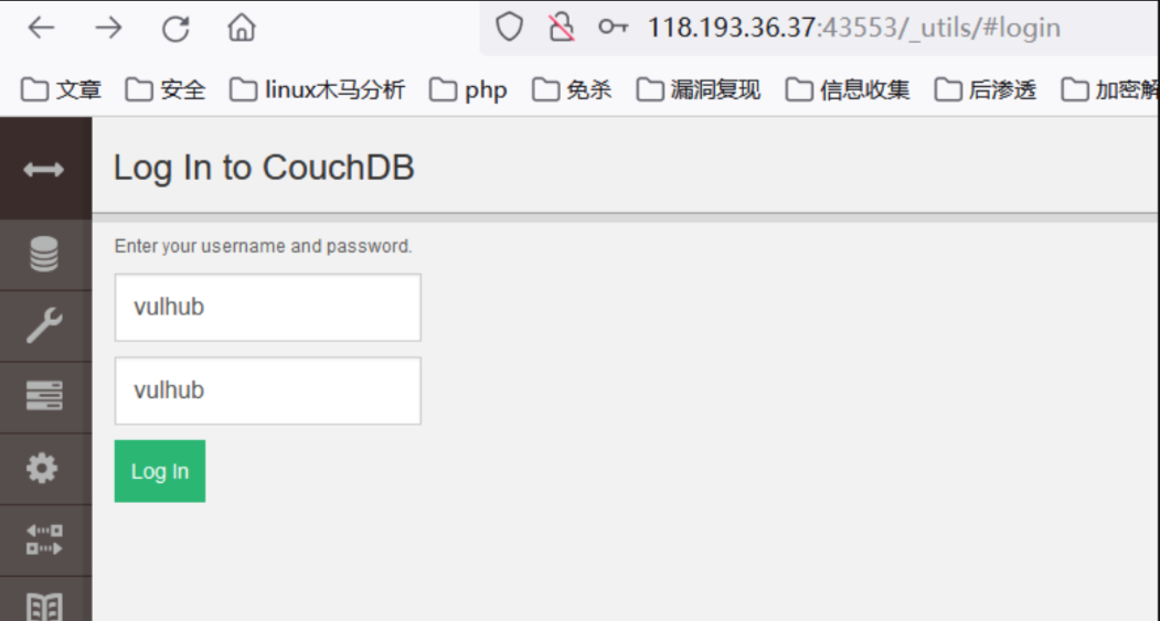 CouchDB  Influxdb 漏洞及渗透_HTTP_04