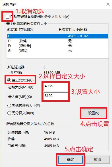 Android game memory modifier_Android modification memory capacity_Android game memory modification