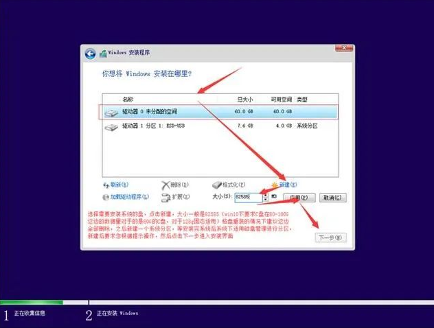 不知道10年老电脑如何重装系统？其实很简单