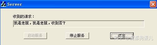 38f7f1fce956dba9674af057b6e87338.png