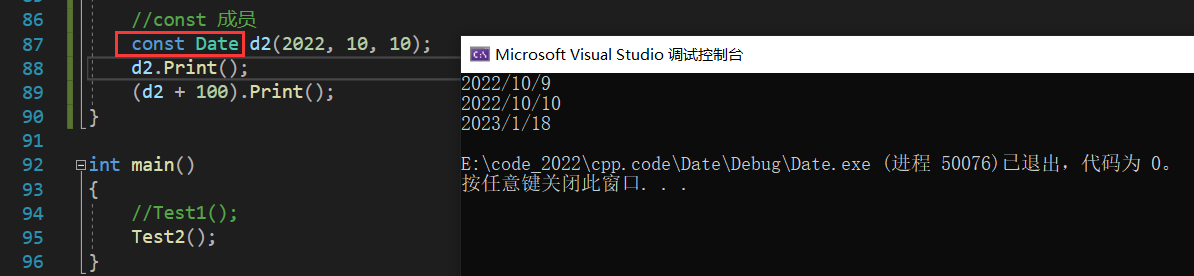 image-20221011224240768