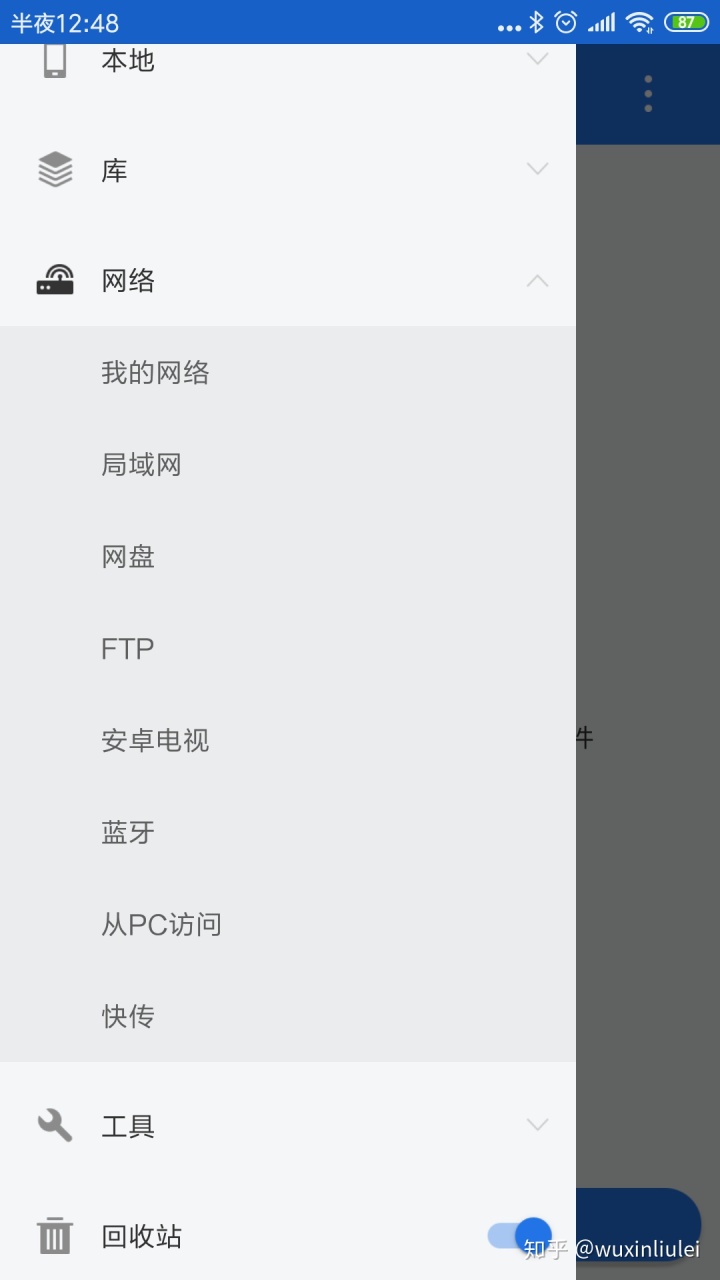38fb452d8a7628d130f9d7ac7ae4079e.png