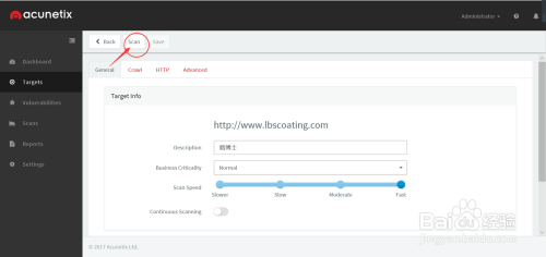 Acunetix Web Vulnerability Scanner 11使用