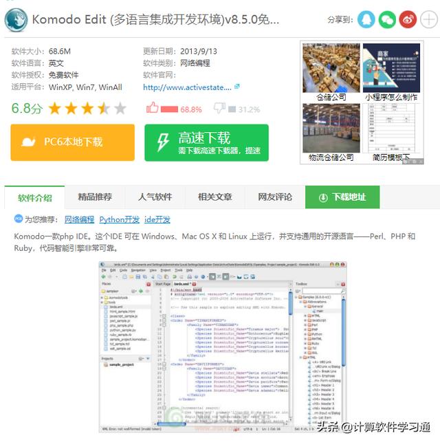 390229d86bb78d77422ab622d3a59410.png
