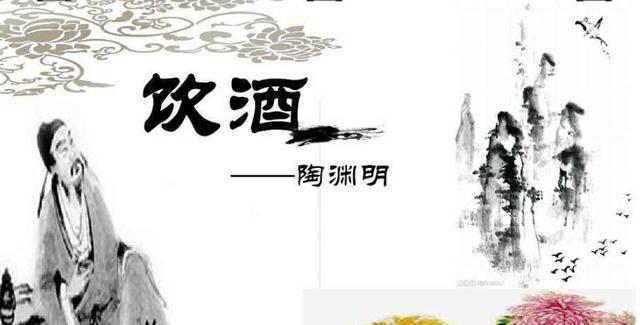 什么是得失观文学大师陶渊明为什么能成为隐士中最令人向往的典范