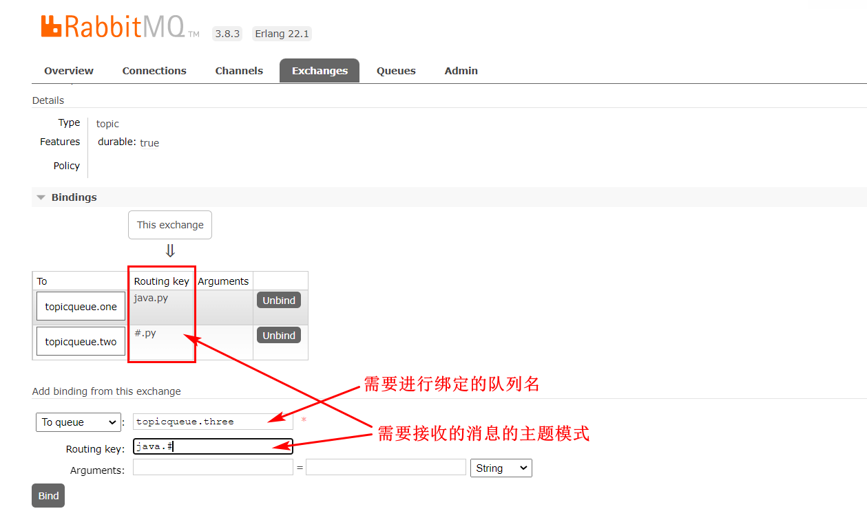 image-20220507141337151