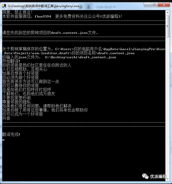 3917fba526b615bd051569e7d7283ad0.png