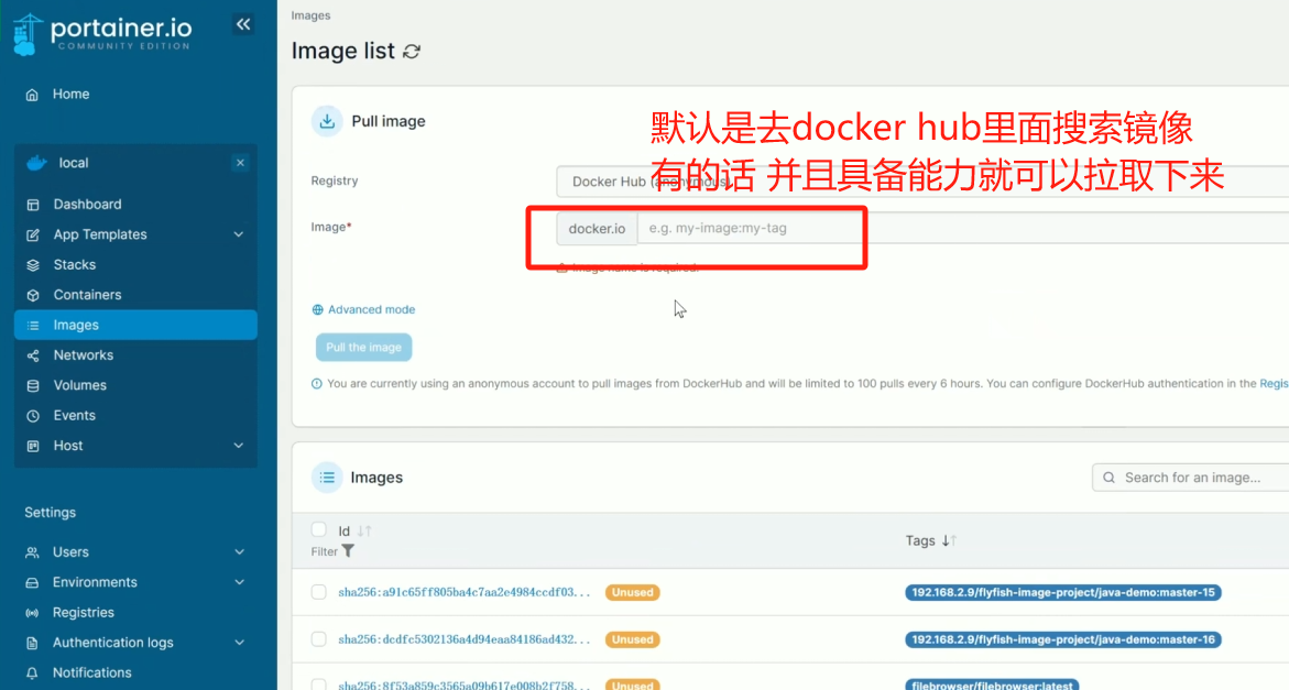 Day20-docker的图形化_好用_17