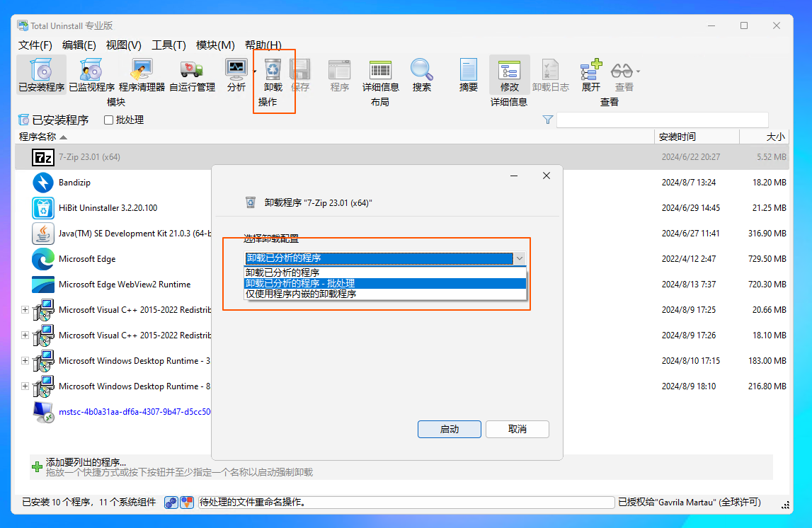 Pasted image 20240815123437.png