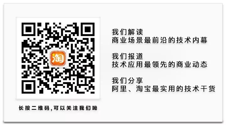 阿里达摩院再迎量子计算大牛|全球顶级科学家阵容亮相