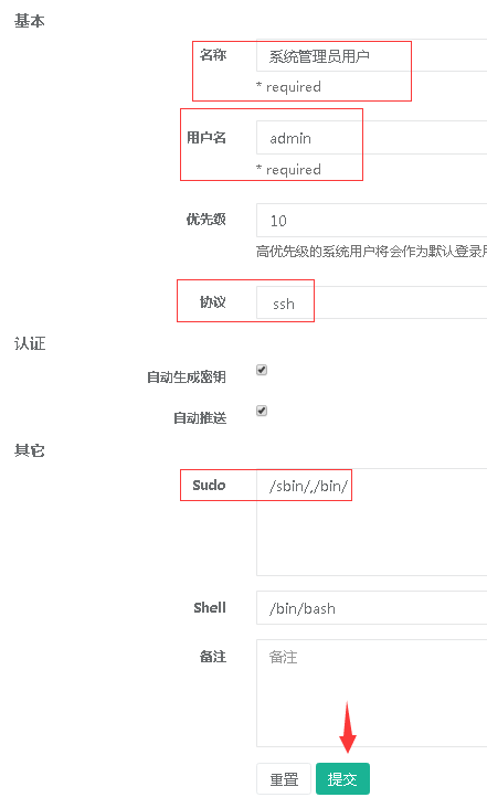 Z2f关闭谷歌搜索 Csdn