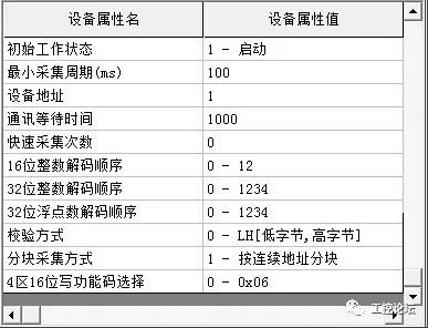 393302cf4a8c0173b10823fa1372fa6e.png