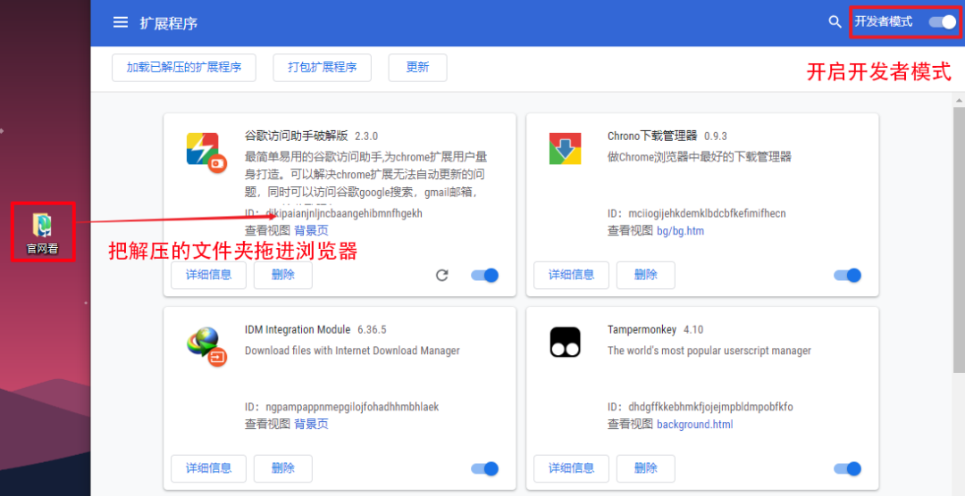 3935988b8ef3fbee55f1dc30adcc3026.png